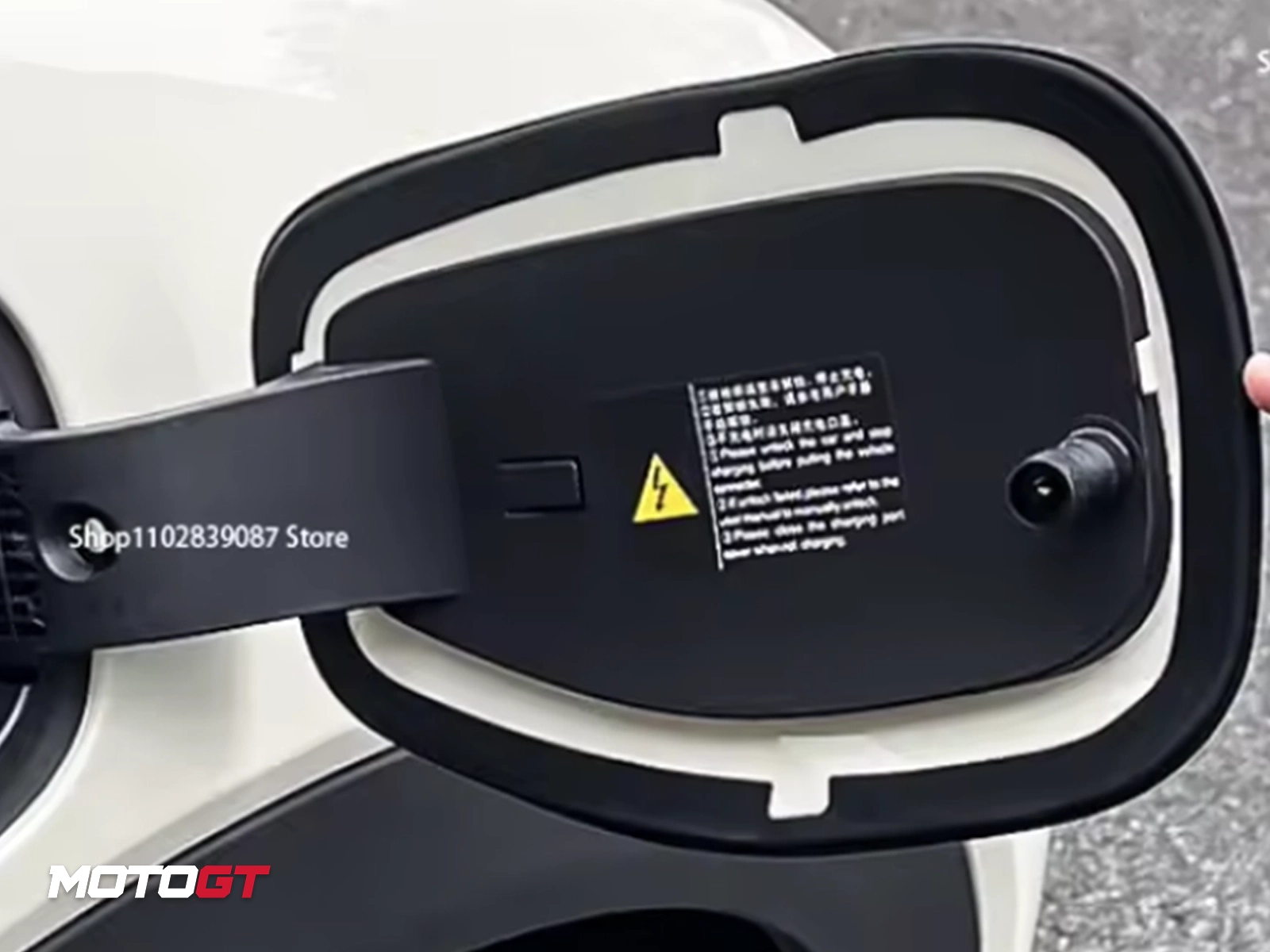 غطاء منفذ شحن BYD SEAGULL — 4